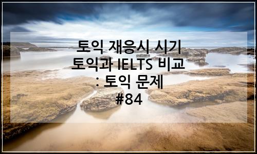 오늘의 이미지