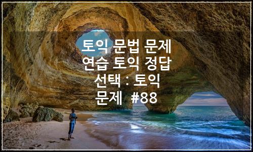 오늘의 이미지