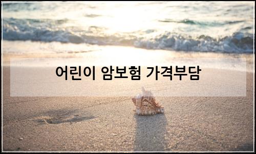 오늘의 이미지
