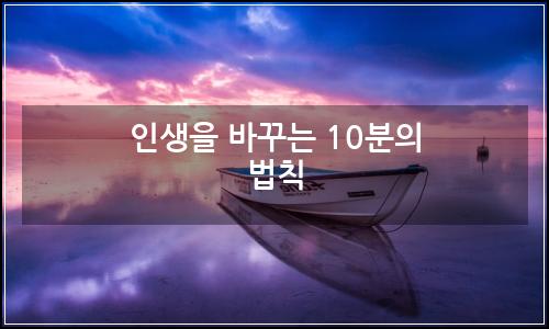 오늘의 이미지