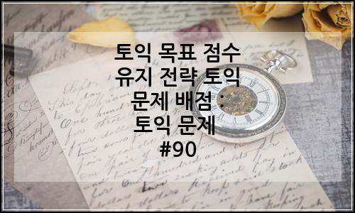 오늘의 이미지