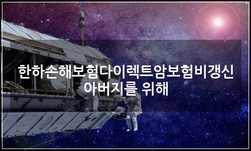 오늘의 이미지