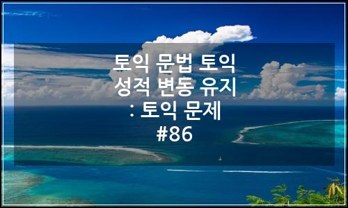 오늘의 이미지