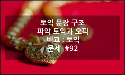 오늘의 이미지