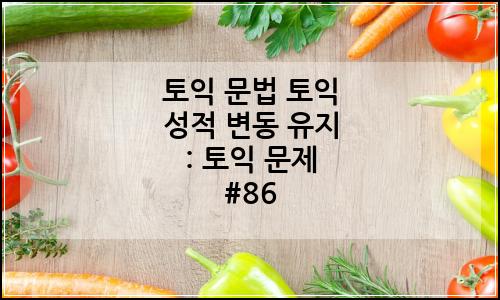 오늘의 이미지