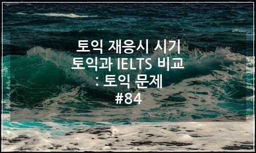 오늘의 이미지