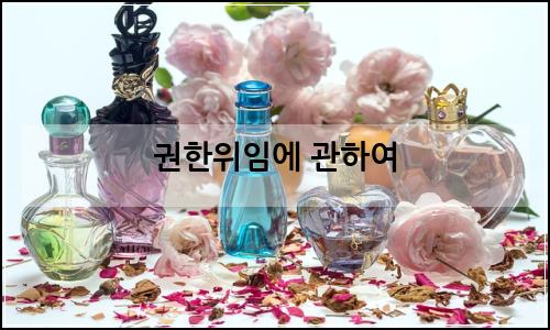 오늘의 이미지