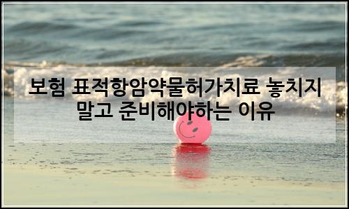 오늘의 이미지