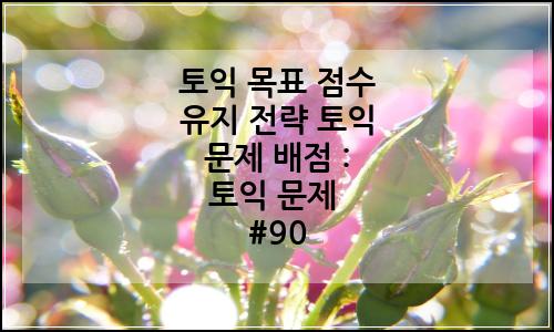오늘의 이미지