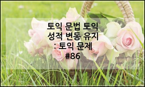 오늘의 이미지