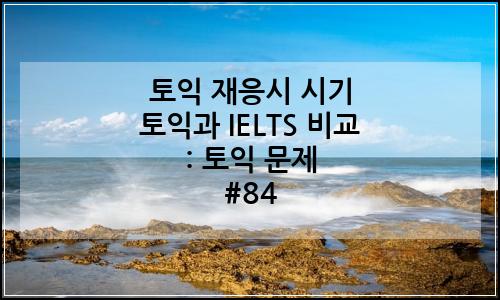 오늘의 이미지