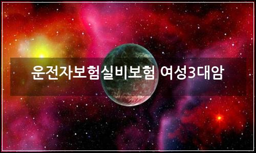 오늘의 이미지