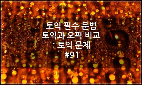 오늘의 이미지