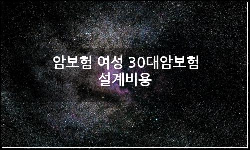 오늘의 이미지