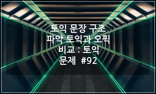 오늘의 이미지