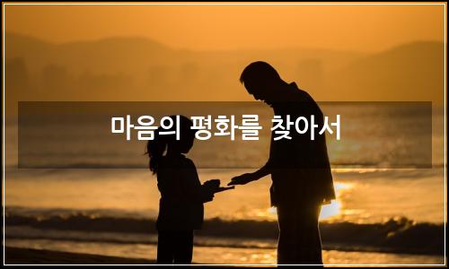 오늘의 이미지