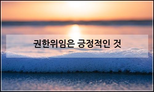 오늘의 이미지