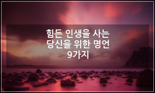 오늘의 이미지