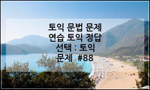 오늘의 이미지
