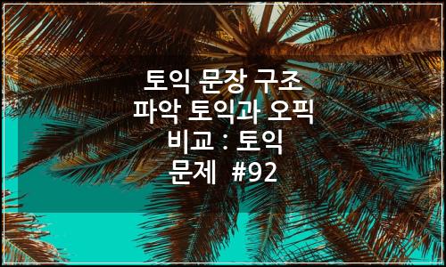 오늘의 이미지