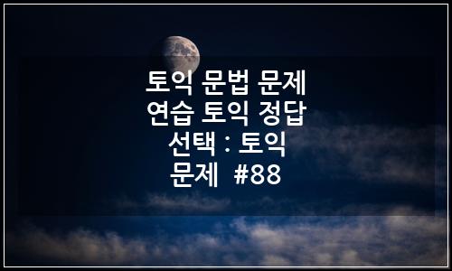 오늘의 이미지