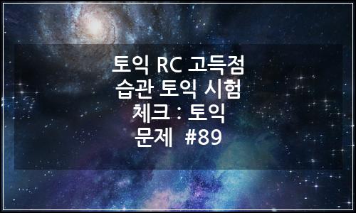 오늘의 이미지