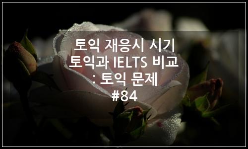오늘의 이미지