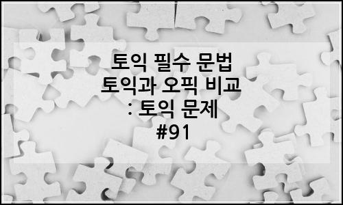 오늘의 이미지