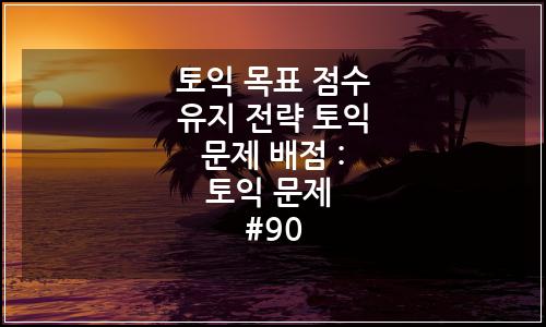 오늘의 이미지