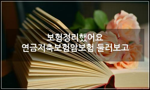 오늘의 이미지