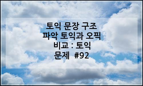 오늘의 이미지