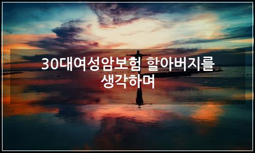 오늘의 이미지