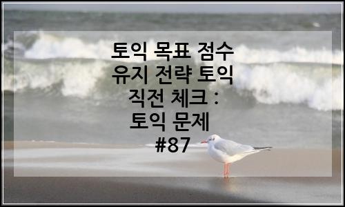 오늘의 이미지