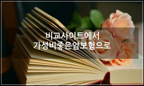 오늘의 이미지