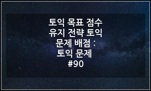 오늘의 이미지
