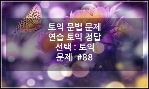 오늘의 이미지