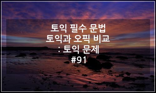 오늘의 이미지