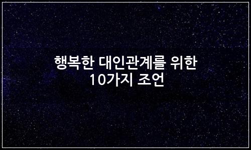 오늘의 이미지
