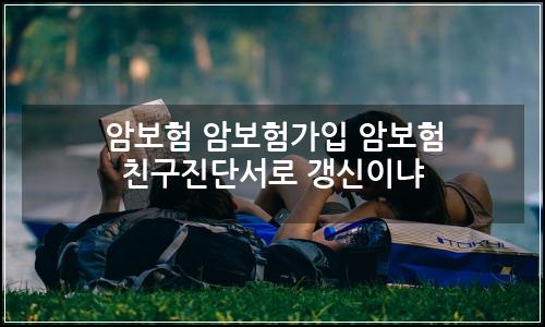오늘의 이미지