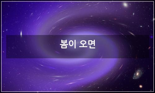 오늘의 이미지