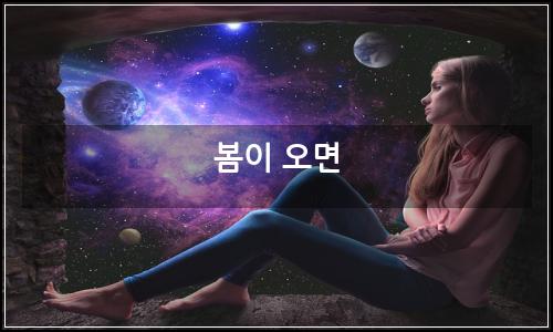 오늘의 이미지