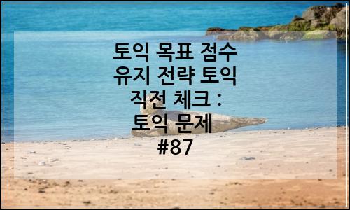 오늘의 이미지