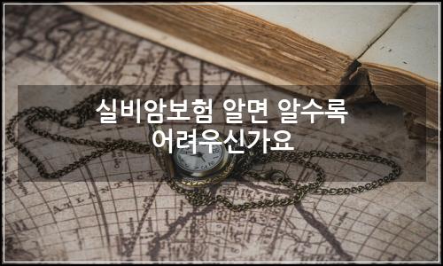 오늘의 이미지