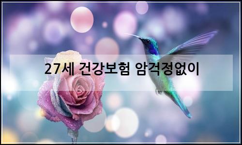 오늘의 이미지