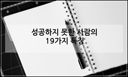 오늘의 이미지