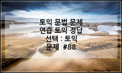 오늘의 이미지