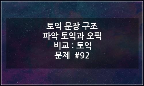 오늘의 이미지