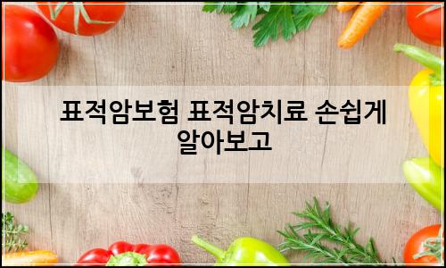 오늘의 이미지