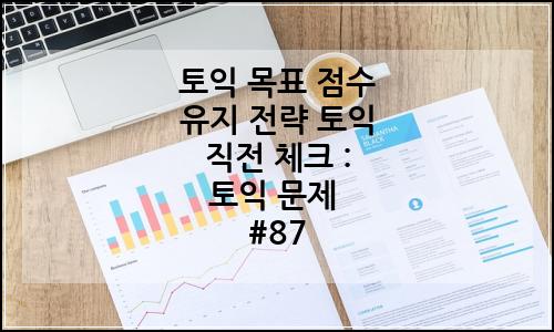 오늘의 이미지