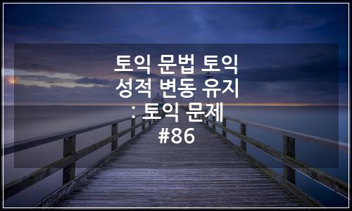오늘의 이미지